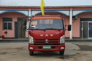 飛碟奧馳 A3系列 168馬力 5.76米 國(guó)五 排半倉(cāng)柵式載貨車(FD5181CCYP63K5-2)