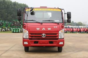 飛碟奧馳 A3系列 130馬力 4.17米 國(guó)五 單排欄板輕卡載貨車(FD1081W17K5-1)
