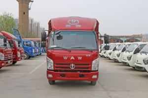 飛碟奧馳 A3系列 110馬力 3.85米 國(guó)五 排半倉(cāng)柵式輕卡載貨車(FD5041CCYW17K5-2)