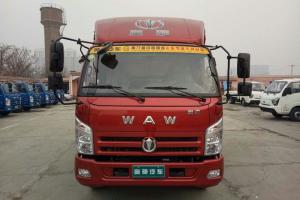 飛碟奧馳 D3系列 130馬力 4.15米 國(guó)五 單排廂式輕卡載貨車(chē)(FD5043XXYW63K5-1)