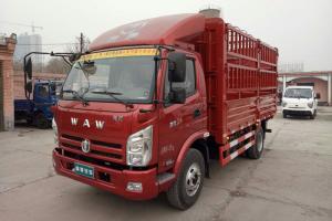 飛碟奧馳 D3系列 116馬力 4.17米 國(guó)五 單排倉(cāng)柵式輕卡載貨車(chē)(FD5041CCYW17K5-2)