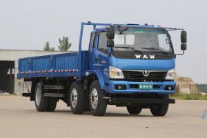 飛碟奧馳 D5系列 168馬力 6X2 6.8米 國(guó)五 排半欄板載貨車(chē)(FD1243P63K5-3)
