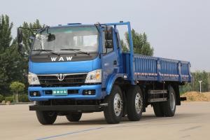 飛碟奧馳 D5系列 168馬力 6X2 6.8米 國(guó)五 排半欄板載貨車(chē)(FD1243P63K5-3)