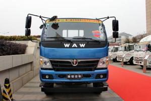 飛碟奧馳 D5系列 168馬力 6X2 6.8米 國(guó)五 倉(cāng)柵式載貨車(chē)(FD5243CCYP63K5-3)
