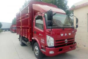 飛碟奧馳 X3系列 130馬力 4.13米 國(guó)五 單排倉柵式輕卡載貨車(FD5046CCYW63K5-1)