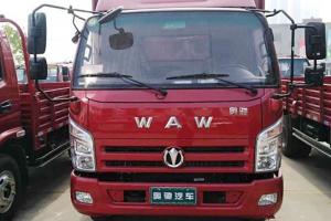 飛碟奧馳 X3系列 130馬力 3.83米 國(guó)五 排半倉柵式輕卡載貨車(FD5046CCYW63K5-1)