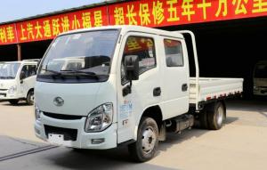 上汽躍進 福運S80 113馬力 4×2 國六 雙排 欄板載貨車 軸距2850mm 