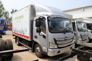 福田 歐馬可S3系 131馬力 4.14米 國五 單排廂式輕卡載貨車(萬里揚(yáng))(BJ5048XXY-F3)