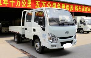 上汽躍進 福運S80 113馬力 4×2 國六 雙排 欄板載貨車 軸距3100mm