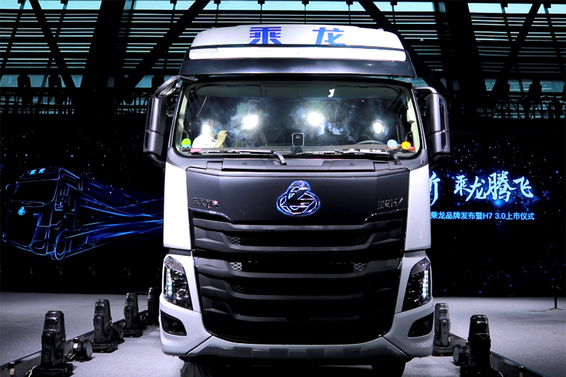 東風(fēng)柳汽 乘龍H73.0 600馬力 6×4 國(guó)六 牽引車 （4H7CD60D33E6C）