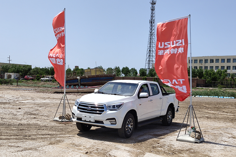 慶鈴五十鈴 TAGA 140馬力 4×2 國六 皮卡載貨車