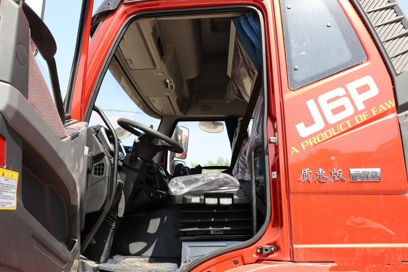 一汽解放 新J6P重卡 質惠版 運煤款 380馬力 6X4 國六 牽引車(CA4250P66K25T1E6)