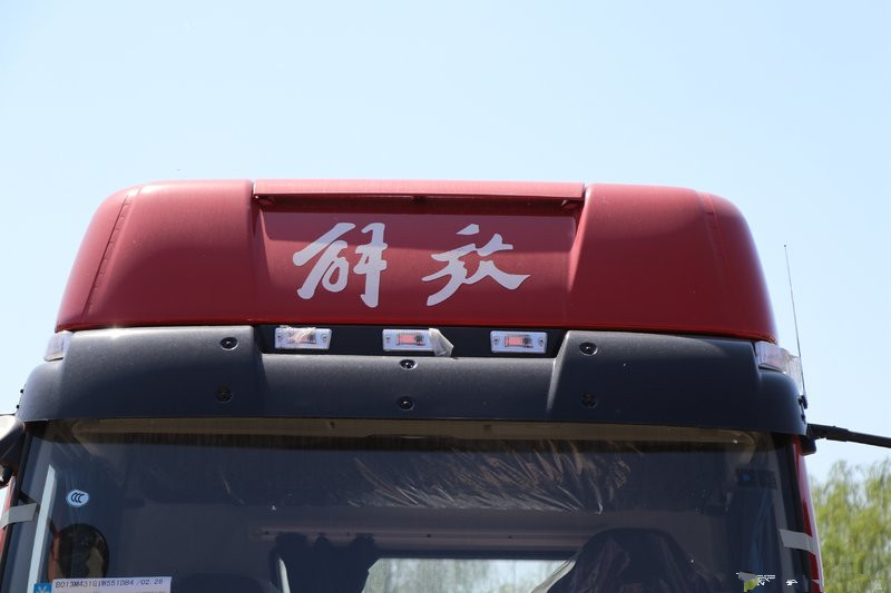  一汽解放 J6L重卡 質(zhì)惠版 260馬力 6X2 7.2米 國(guó)六 廂式載貨車(chē)(CA5250XXYP62K1L5T3E6) 