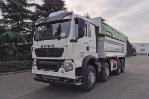 中國(guó)重汽HOWO TX6 340馬力 8X4 5.6米 國(guó)五 自卸車(chē)(ZZ3317V286GE1)