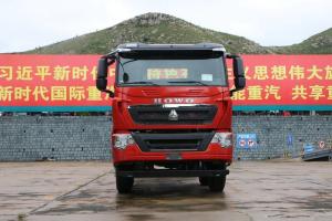 中國(guó)重汽 HOWO T7H重卡 400馬力 8X4 7.2米 國(guó)五 自卸車(ZZ3317V356HE1)