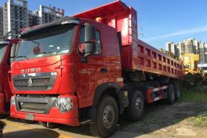 中國(guó)重汽 HOWO T7H重卡 400馬力 8X4 8.5米 國(guó)五 自卸車(ZZ3317V466HE1)