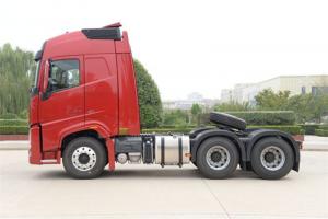 大運(yùn)重卡 V9 標(biāo)載版 510馬力 6X4 國(guó)五牽引車(采埃孚變速箱)(CGC4251D5ECBA)