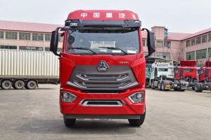 中國(guó)重汽 豪瀚N5G中卡 240馬力 4X2 6.75米 國(guó)五 畜禽式載貨車(ZZ5185CCQK5113E1)