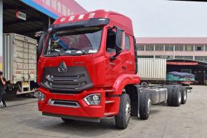 中國(guó)重汽 豪瀚N5G重卡 340馬力 8X4 9.5米 國(guó)五 欄板載貨車底盤(ZZ1315N4663E1)