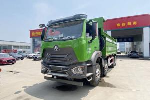 中國重汽 豪瀚N5G 340馬力 8X4 5.6米 國五 自卸車(ZZ3315N2863E1)