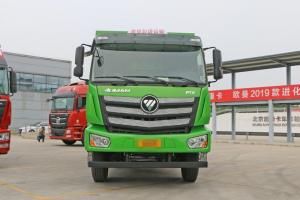 福田 歐曼新ETX 9系重卡 380馬力 6X4 5.6米 國(guó)五 LNG自卸車(BJ3253DLPCB-AA)