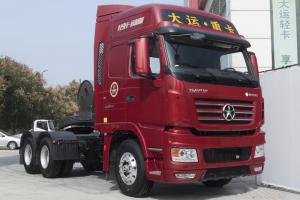 大運(yùn)重卡 N9H重卡 遠(yuǎn)航版2.0 460馬力 6X4 國六 LNG牽引車(CGC4250N6FCGH)