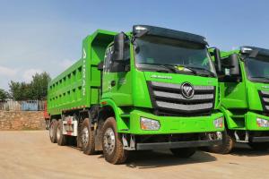 福田 歐曼新ETX 9系重卡 310馬力 8X4 6.8米 國(guó)五 自卸車(BJ3313DNPKC-AC)