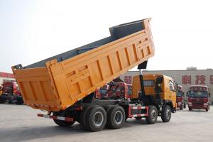 大運(yùn)重卡 新N8E復(fù)合 350馬力 8X4 6.8米 國(guó)五 自卸車(chē)(12檔)(CGC3310D5DDAD)