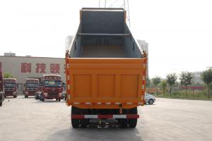 大運(yùn)重卡 新N8E復(fù)合 350馬力 8X4 6.8米 國(guó)五 自卸車(chē)(12檔)(CGC3310D5DDAD)