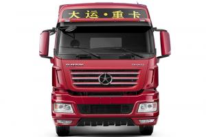 大運(yùn)重卡 N9H遠(yuǎn)航2.0版 460 馬力 6X4 國六 LNG牽引車(不帶后導(dǎo)流罩)(CGC4250N6FCGH)