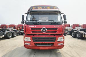大運重卡 新N8E鉅贏2.0北方版 430馬力 6X4 國五 牽引車((550+100)L雙腔油箱)(CGC4250D5ECCK)