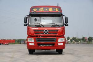大運(yùn)重卡 新N8E標(biāo)載 350馬力 8×4 9.6米 國(guó)五 載貨車(chē) (435沖焊橋)(CGC1310D5DDHD)