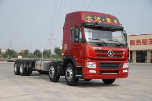 大運(yùn)重卡 新N8E標(biāo)載 350馬力 8×4 9.4米 國(guó)五 載貨車(chē) (400沖焊橋)(CGC1310D5DDHD)