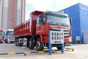 福田 歐曼新ETX 9系重卡 430馬力 8X4 9.45米 國(guó)五 自卸車(BJ3313DMPKJ-AD)