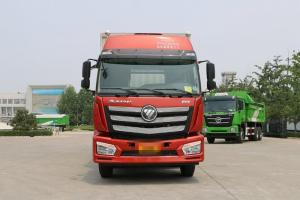 福田 歐曼新ETX 360馬力 8X4 8.66米 國五 雛禽運(yùn)輸車(程力威牌)(CLW5310XCQB5)