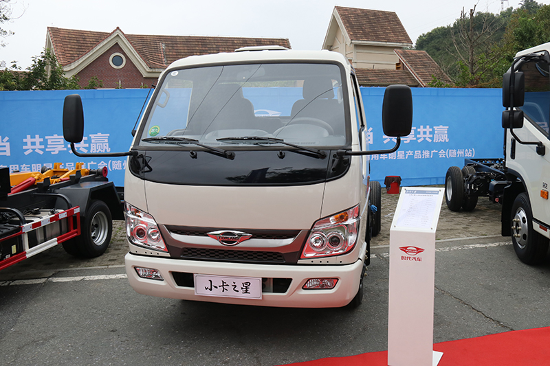 福田時(shí)代 小卡之星3-2850 115馬力 4×2 國(guó)六 可卸式垃圾車（BJ1045V9JB5-54）