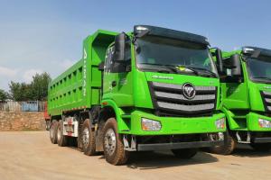 福田 歐曼新ETX 9系重卡 310馬力 8X4 7米 國(guó)五 自卸車(BJ3313DNPKC-AC)