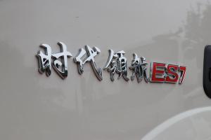 福田時代 領(lǐng)航ES5-4500 190馬力 4×2 國六 灑水車（YZR5160GSSBJ6）