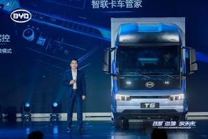 比亞迪 T5 130kw 4×2 純電動(dòng) 廂式載貨車(chē)