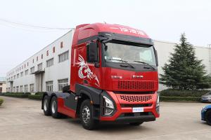 一汽凌源 滬尊S200 舒適版 500馬力 6×4 國(guó)五牽引車（CAL4253C4F4E5）