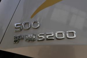 一汽凌源 滬尊S200 先鋒版 500馬力 6×4 國(guó)五牽引車（CAL4253C4F4E5）