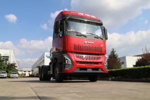 一汽凌源 滬尊S200 智享版 460馬力 6×4 LNG 國(guó)六牽引車（CAL4251Q4F4E6）