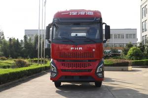 一汽凌源 滬尊S200 智享版 460馬力 6×4 LNG 國(guó)六牽引車（CAL4251Q4F4E6）
