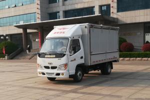 唐駿汽車 小寶馬 1.5L 112馬力 3.48米 國(guó)六 單排翼開(kāi)啟廂式微卡(ZB5030XYKBDD0L)
