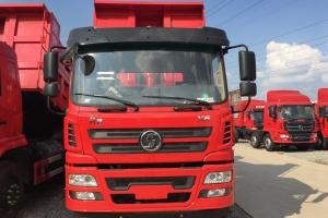 陜汽商用車(chē) 軒德X6 復(fù)合版 220馬力 6X2 5.5米 國(guó)五 自卸車(chē)(SX3254GP5)