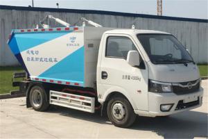比亞迪T4C 4.3T 5.28米單排純電動(dòng)自裝卸式垃圾車(chē)(XBE5040ZZZBEV)60.23kWh