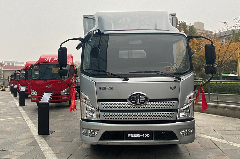 一汽解放輕卡 領(lǐng)途-4DD 160馬力 4×2 國(guó)五 廂式載貨車(chē)