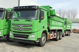 徐工 漢風(漢風)G7 350馬力 6X4 5.6米 京五 自卸式垃圾車(12檔)(NXG5250ZLJW5)