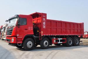一汽凌源 F200G 430馬力 8X4 7.2米 國(guó)五 自卸車(chē)(CAL3312C4MF6E5)