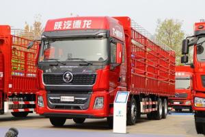 陜汽重卡 德龍X5000 460馬力 8X4 9.5米 國六 倉柵式載貨車